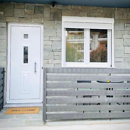 Chrysal Cozy Apartment Яніна Екстер'єр фото